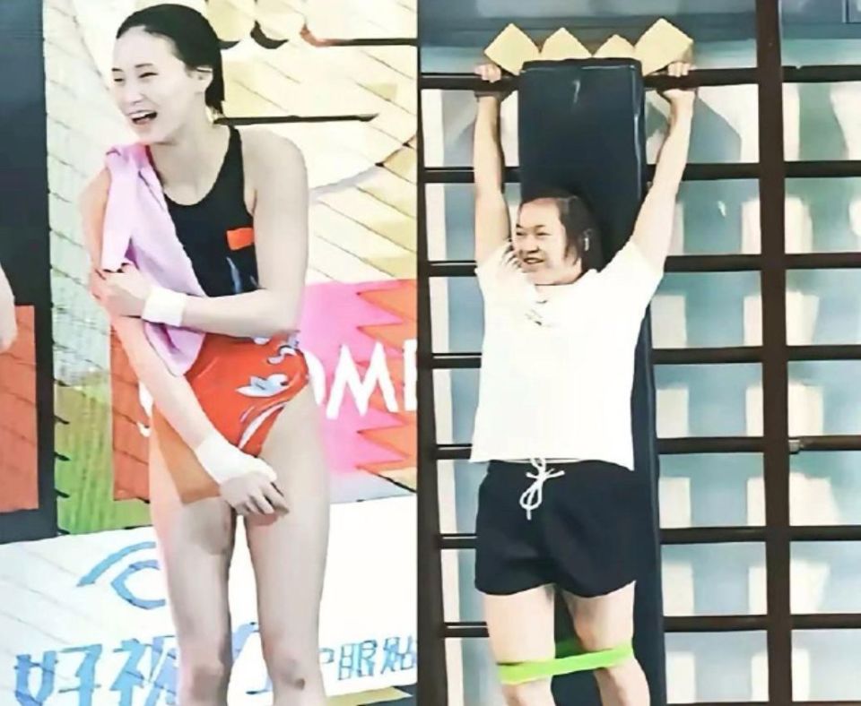 称疯狂, 她几乎胖了