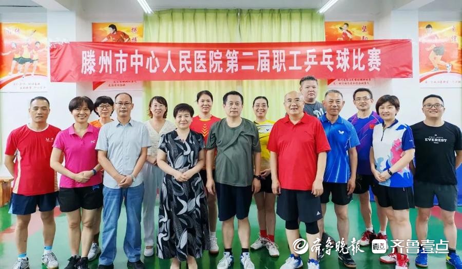 壹号娱乐