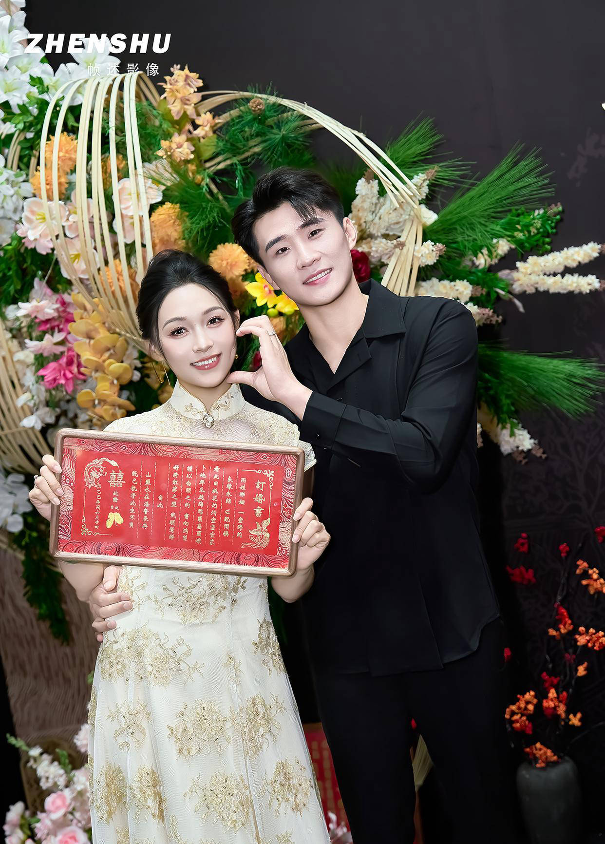 面赢得了网, 日通过社交, 写道 面赢得了网, 日通过社交, 写道