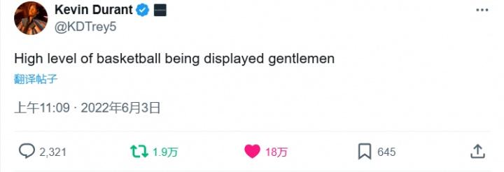 的绿军夺冠, jpg 的绿军夺冠, jpg