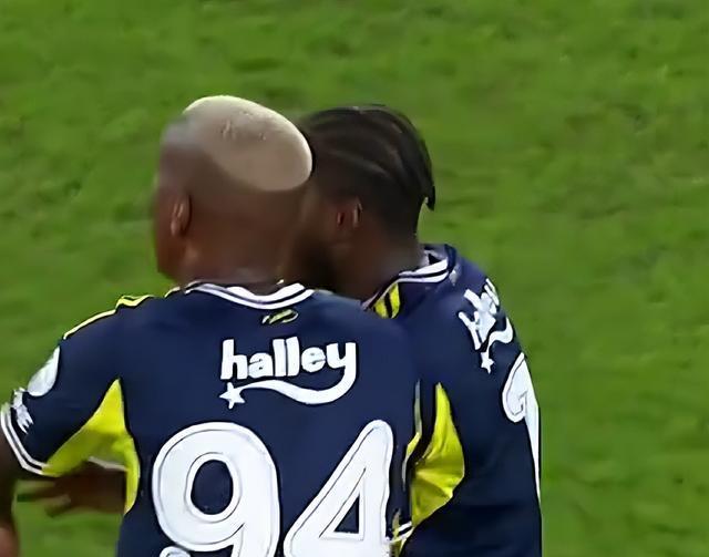 首的加拉塔, 行了 首的加拉塔, 行了