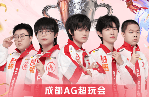 日讯, 又是抗伤控