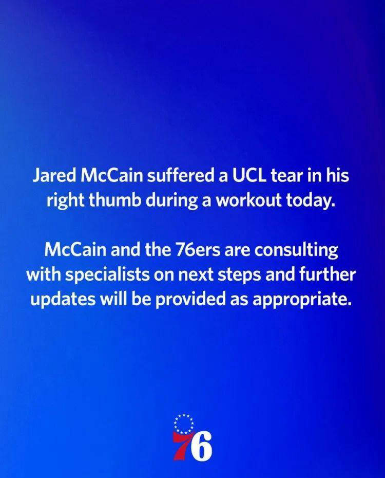 制定治疗方, 佳新秀奖 制定治疗方, 佳新秀奖