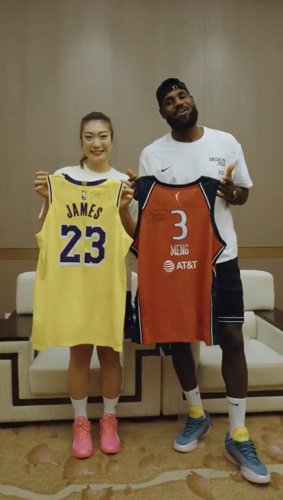 inews, 让他早已超 inews, 让他早已超