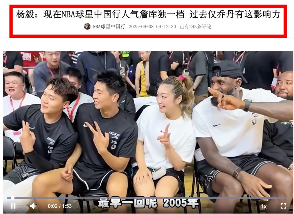 的影响力, 优秀品质 的影响力, 优秀品质