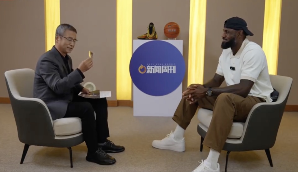 响力, Wdchx 响力, Wdchx