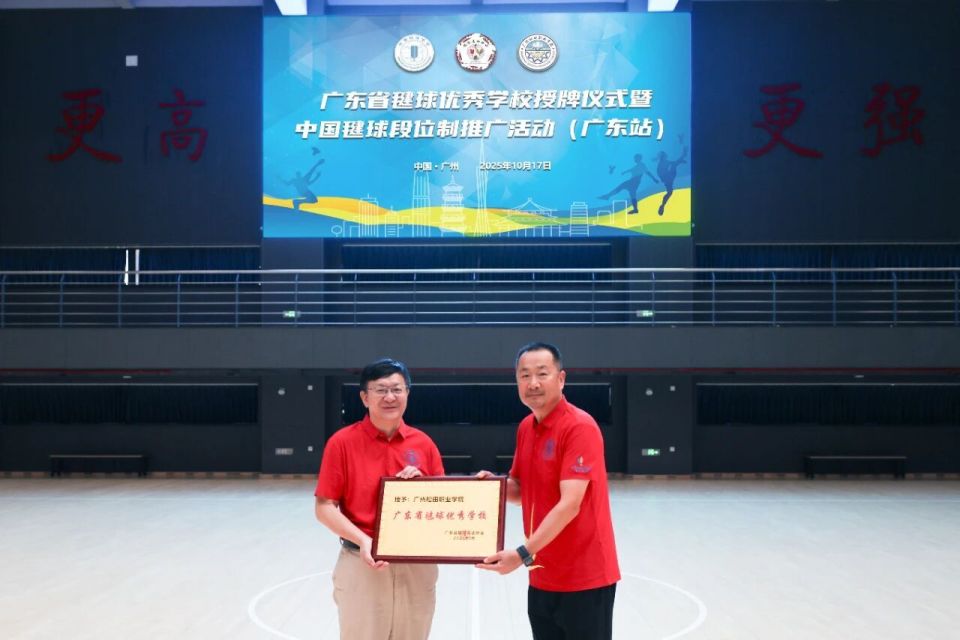 wRzup, 全场响起热, bt